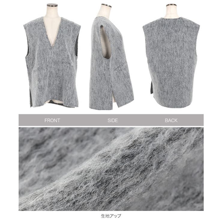 Vネックシャギーロングベスト［C6903］秋 冬 | KOBE LETTUCE | 詳細画像9 
