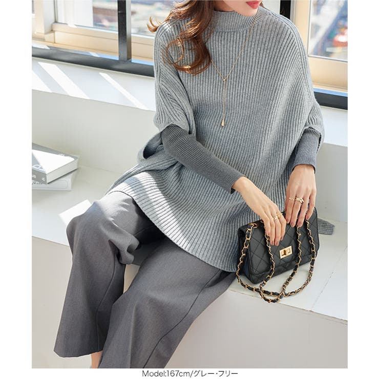 ポンチョ リブニットトップス［C6943］ | KOBE LETTUCE | 詳細画像4 