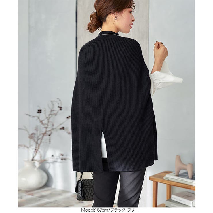 ポンチョ リブニットトップス［C6943］ | KOBE LETTUCE | 詳細画像10 