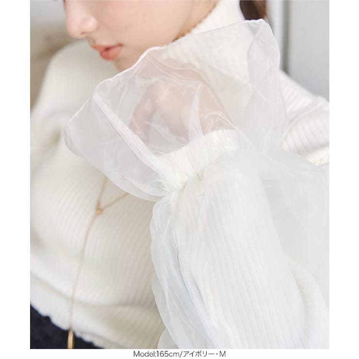 チュールスリーブタートルネックニットトップス［C6953］ | KOBE LETTUCE | 詳細画像5 