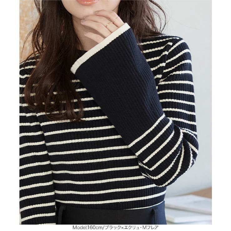 もっちりニットで着心地抜群袖バイカラーリブニットトップス