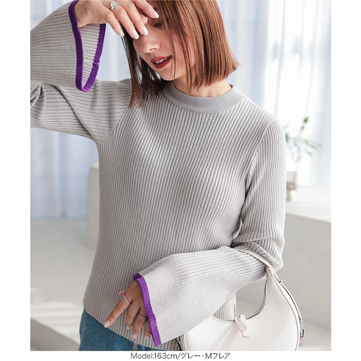 もっちりニットで着心地抜群袖バイカラーリブニットトップス