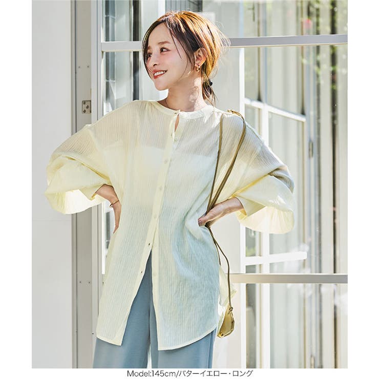 [田中亜希子さんコラボ]選べる2丈ボリュームスリーブシアーシャツ［C6967］