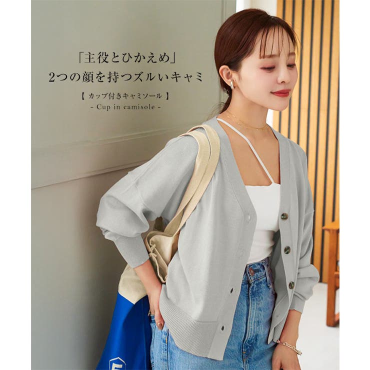 レディスシューズ通販｜coca（コカ）公式オンラインショップ,BMZ
