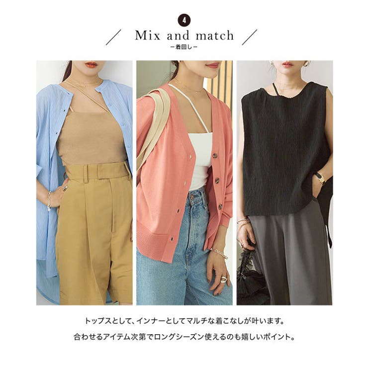 レディスシューズ通販｜coca（コカ）公式オンラインショップ,BMZ
