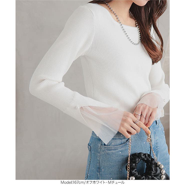 選べる２タイプ スクエアネック袖フレアリブニット［C6990］ | KOBE LETTUCE | 詳細画像7 