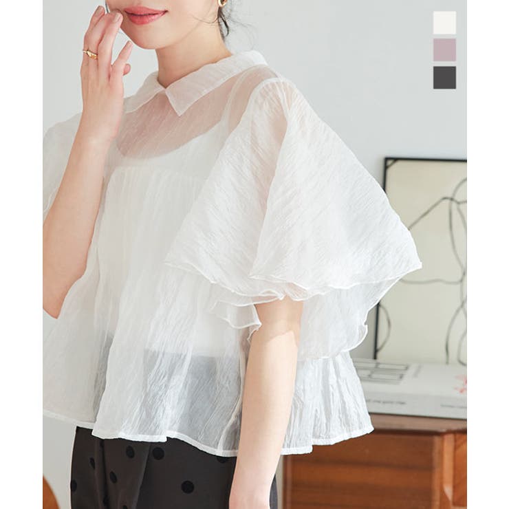 ラッフルスリーブブラウス［C6995］[品番：KO000014321]｜KOBE