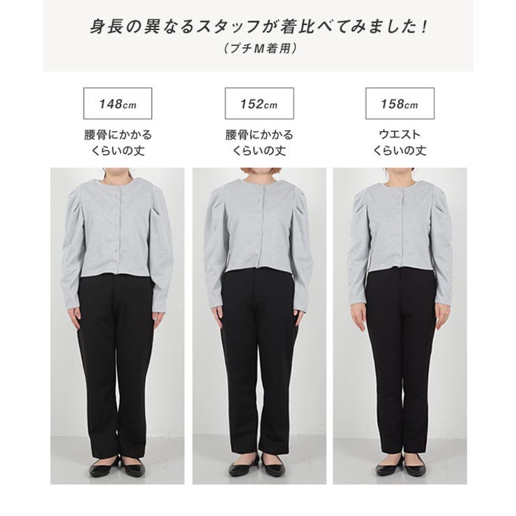 ［ プチレタス ］ 前後2way肩ギャザースウェットカーディガン［C7003］ | KOBE LETTUCE | 詳細画像4 