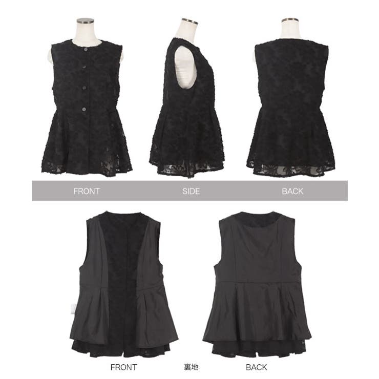 TreatÜrself バレリーナフェザーペプラムトップス black TreatÜrself バレリーナフェザーペプラムトップス black トップス
