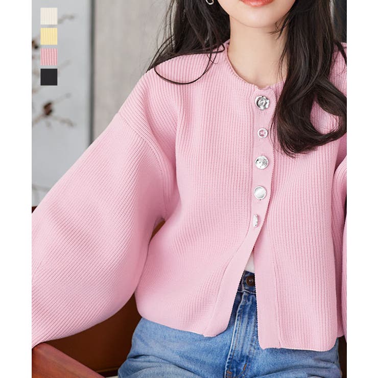 多ボタンボリュームスリーブニットカーディガン［C7010］[品番