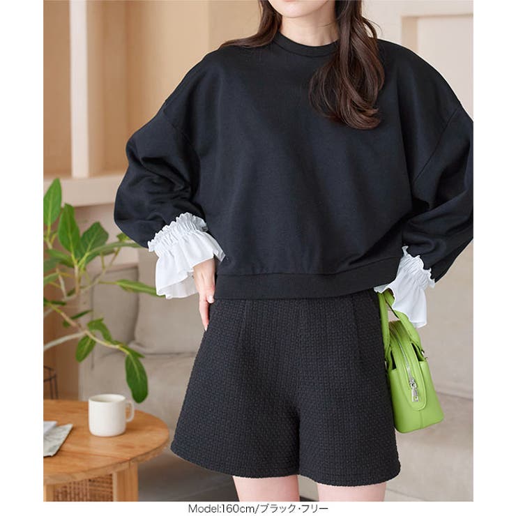 袖ギャザーフリルスウェットトップス［C7022］[品番