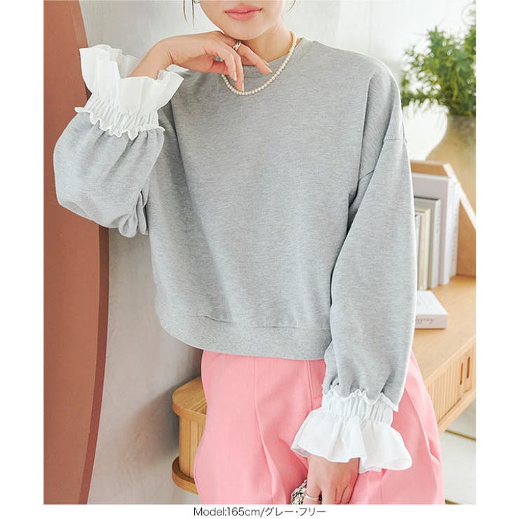 TanakaDaisuke / 袖フリルスウェット TanakaDaisuke / 袖フリルスウェット TanakaDaisuke / 袖フリル