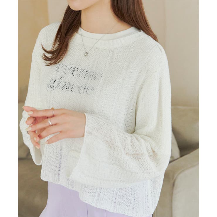 楽天 送料無料にならない フレアスリーブ透かし編みニットトップス［C7037］[品番 トップス