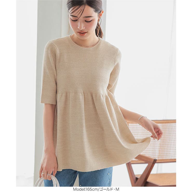 半袖ラメニット［C7053］ | KOBE LETTUCE | 詳細画像4 