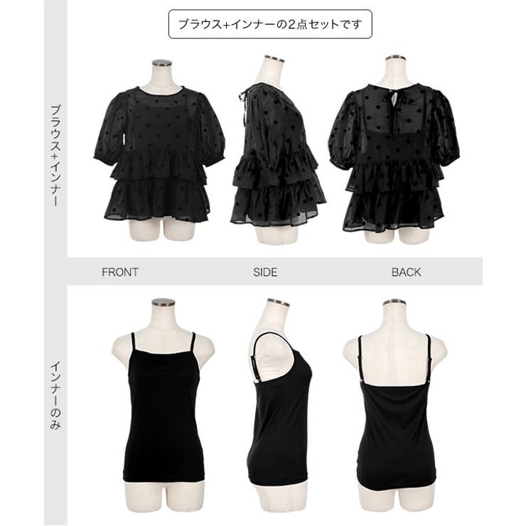 インナーキャミ付き シアードット半袖ティアードブラウス | KOBE LETTUCE | 詳細画像12 