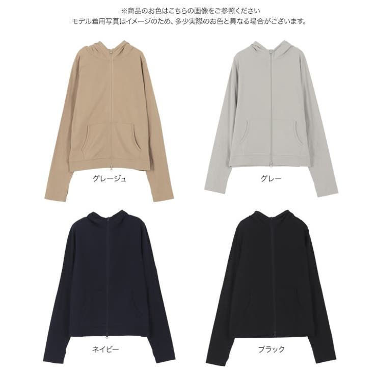 [ 超冷感 ] UVカット接触冷感ラッシュガードパーカートップス［C7060］ | KOBE LETTUCE | 詳細画像18 