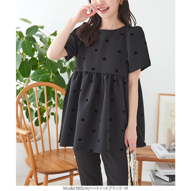 パフスリーブペプラムブラウス［C7077］ | KOBE LETTUCE | 詳細画像10 