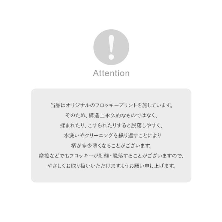 パフスリーブペプラムブラウス［C7077］ | KOBE LETTUCE | 詳細画像11 