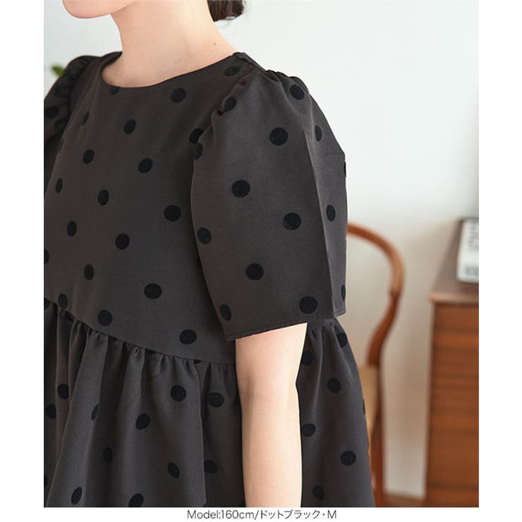 パフスリーブペプラムブラウス［C7077］ | KOBE LETTUCE | 詳細画像4 