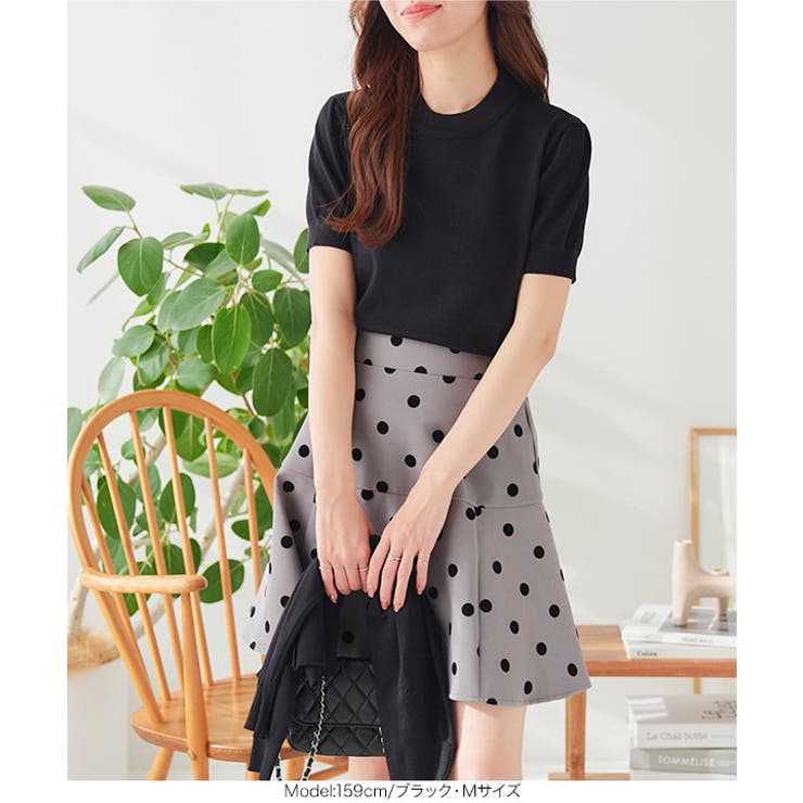 未使用 ヘルノ ☆ 総柄 ウール混 カーディガン 半袖 Tシャツ アンサンブル セットでも単品でも使えるニットアンサンブルEX【広告商品】(02_M