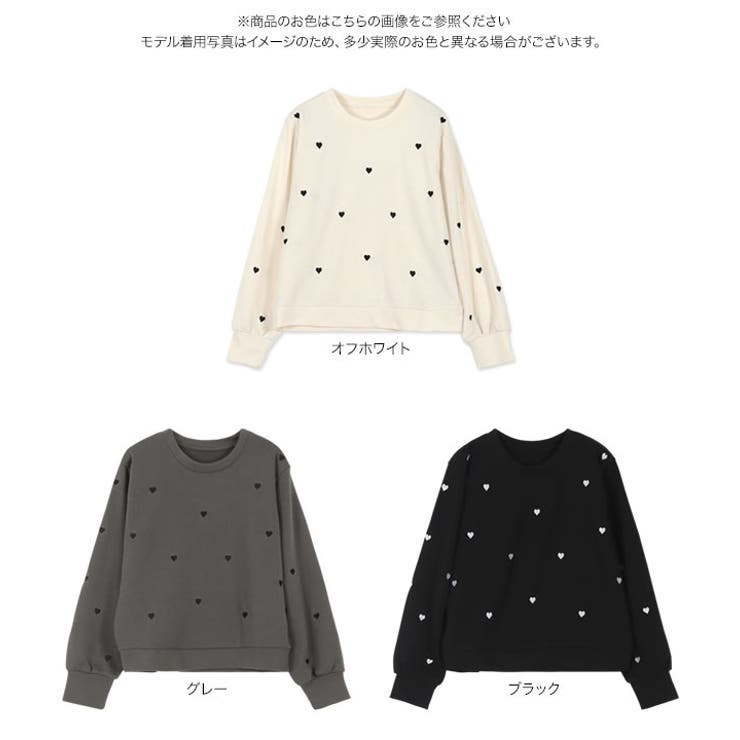 ハート刺繍スウェット［C7084］ | KOBE LETTUCE | 詳細画像8 