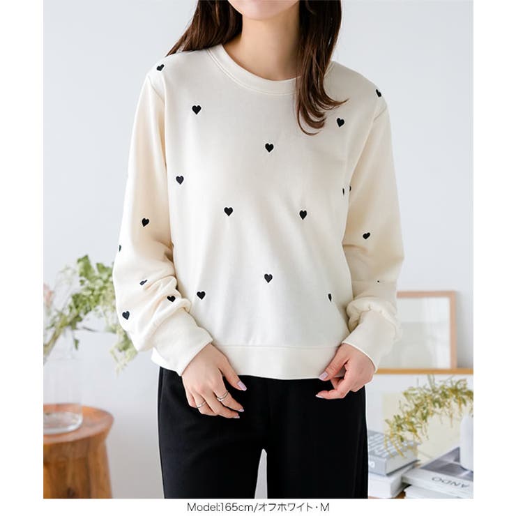 ハート刺繍スウェット［C7084］[品番：KO000014361]｜KOBE