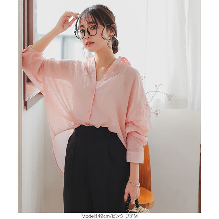 ebure - 58,300円 ebure オーガニックシアーコットン シャツ