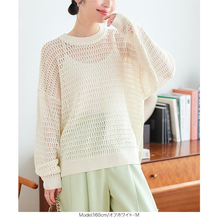 melt the lady under zip tops かぎ編み ニット melt the lady under zip tops かぎ編み ニット - メルカリ