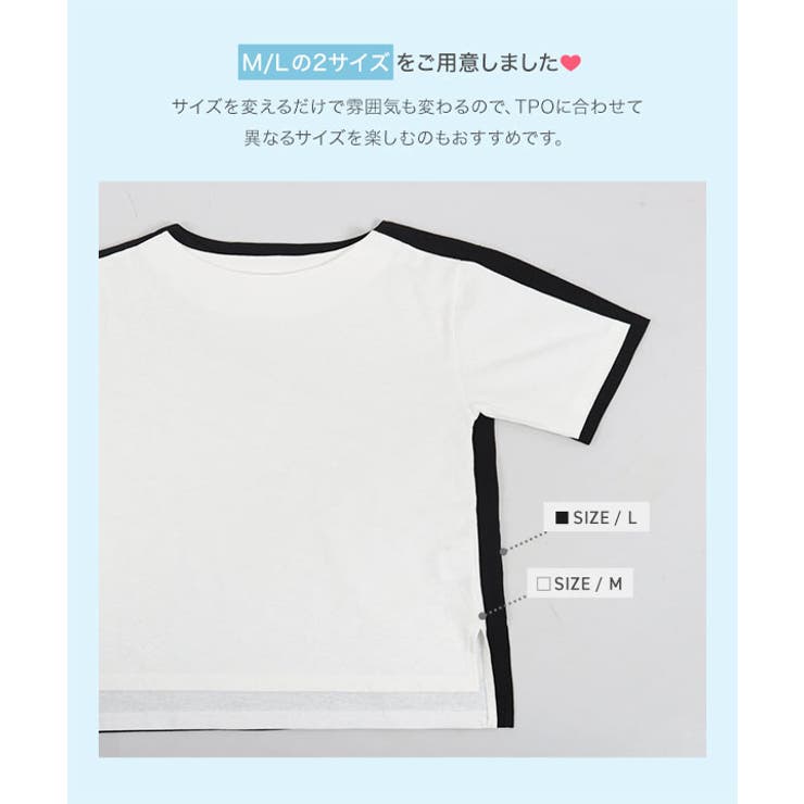 汗染み防止Tシャツ［C7092］