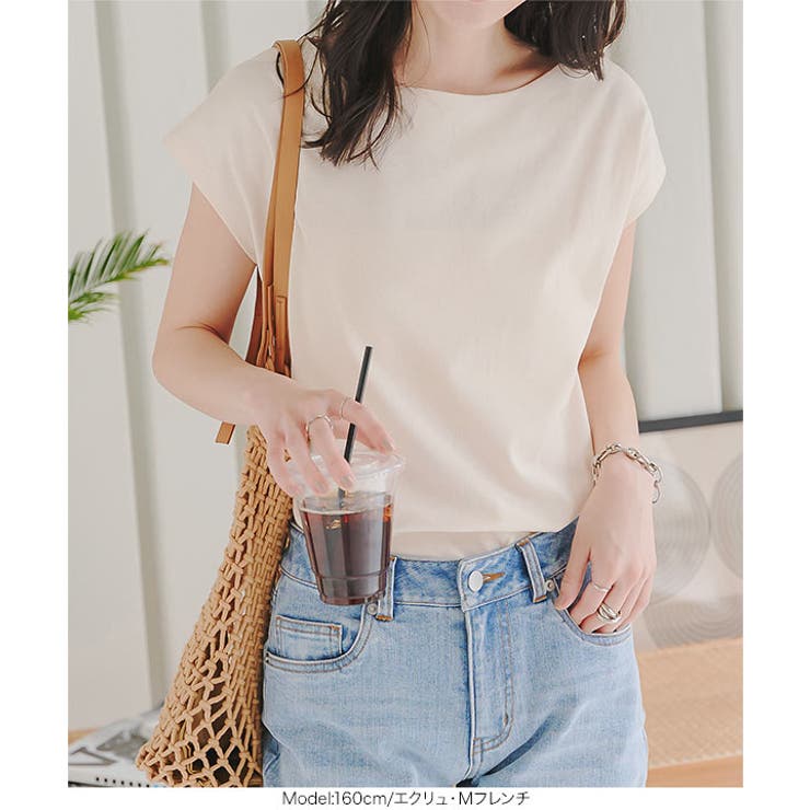 汗染み防止Tシャツ［C7092］