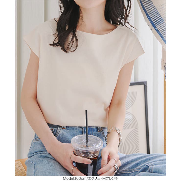 汗染み防止Tシャツ［C7092］