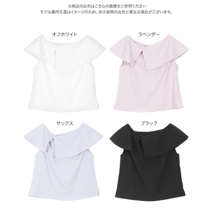 肩紐隠しテープ付きオフショルケープブラウス［C7099］ | KOBE LETTUCE | 詳細画像17 