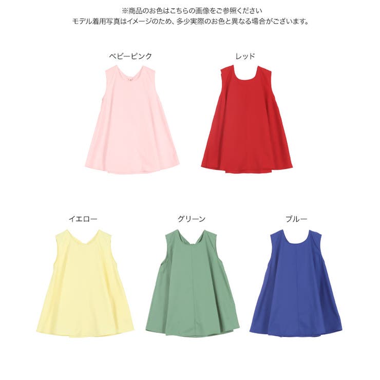 シワになりにくい バックリボンAラインチュニック［C7104］[品番 