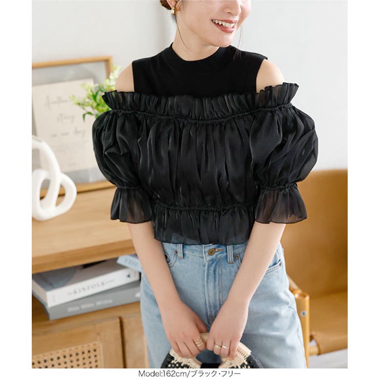 オーガンジーオフショル×ノースリーブニットセット［C7111］[品番：KO000014368]｜KOBE  LETTUCE（コウベレタス）のレディースファッション通販｜SHOPLIST（ショップリスト）