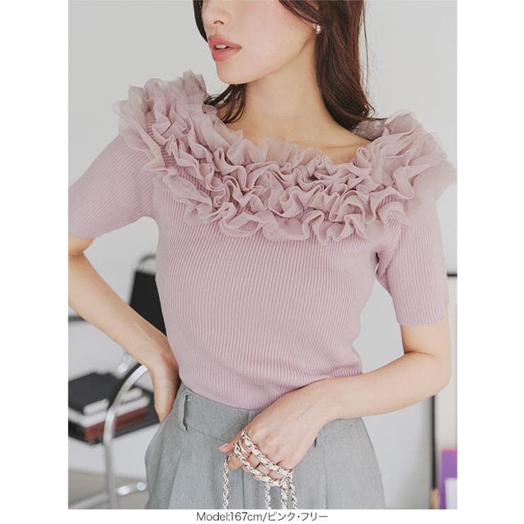 セール】チュールワンショルダービスチェ／tulle oneshoulder