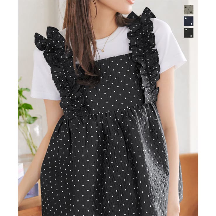 robedechambre COMMEdesGARÇONSフリルドット スカート