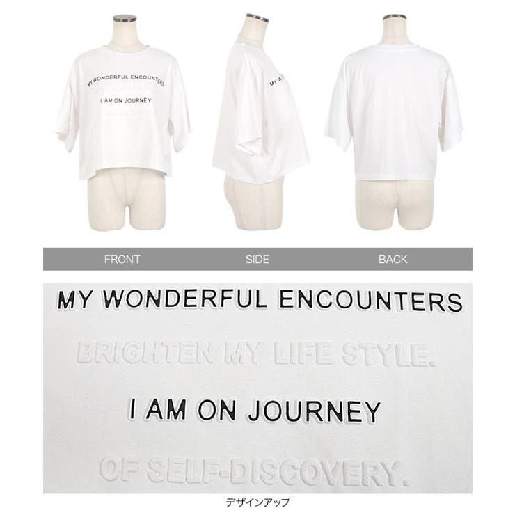 3DエンボスゆるTシャツトップス［C7147］ | KOBE LETTUCE | 詳細画像11 