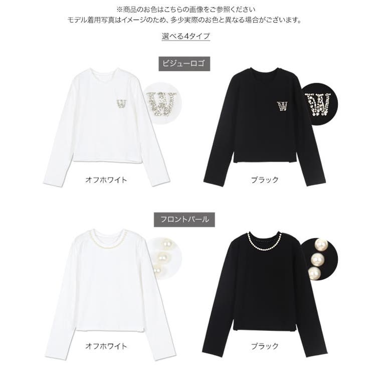 選べるデザイン Tシャツ プリント | KOBE LETTUCE | 詳細画像25 