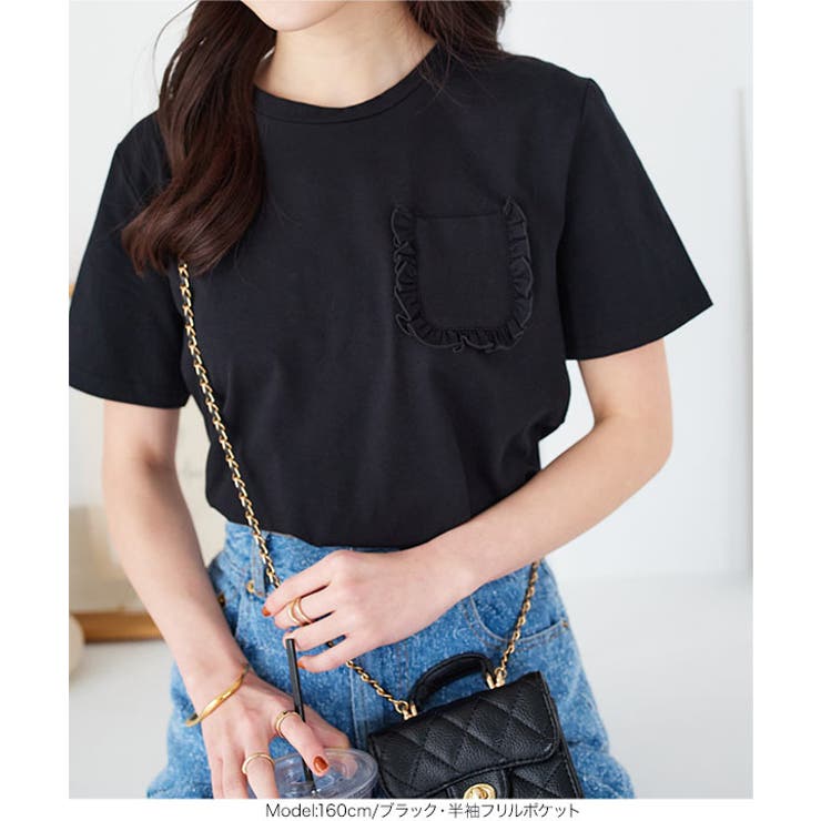 選べるデザイン Tシャツ プリント | KOBE LETTUCE | 詳細画像18 