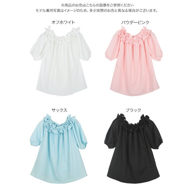 シワになりにくい 3wayオフショルフリルブラウス［C7158］ | KOBE LETTUCE | 詳細画像17 