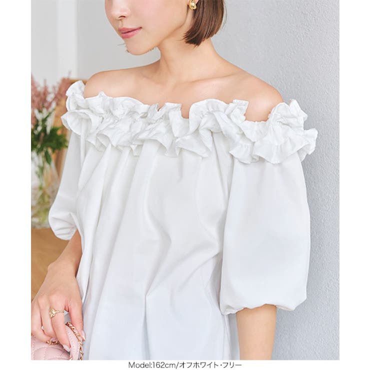 シワになりにくい 3wayオフショルフリルブラウス［C7158］[品番