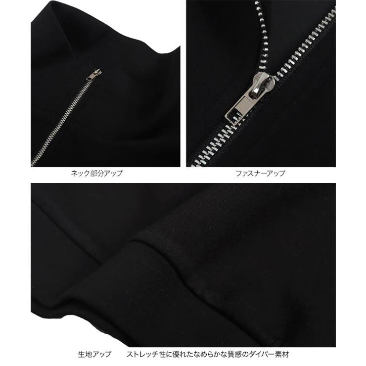 ハーフジップダイバーベストトップス［C7173］ | KOBE LETTUCE | 詳細画像12 