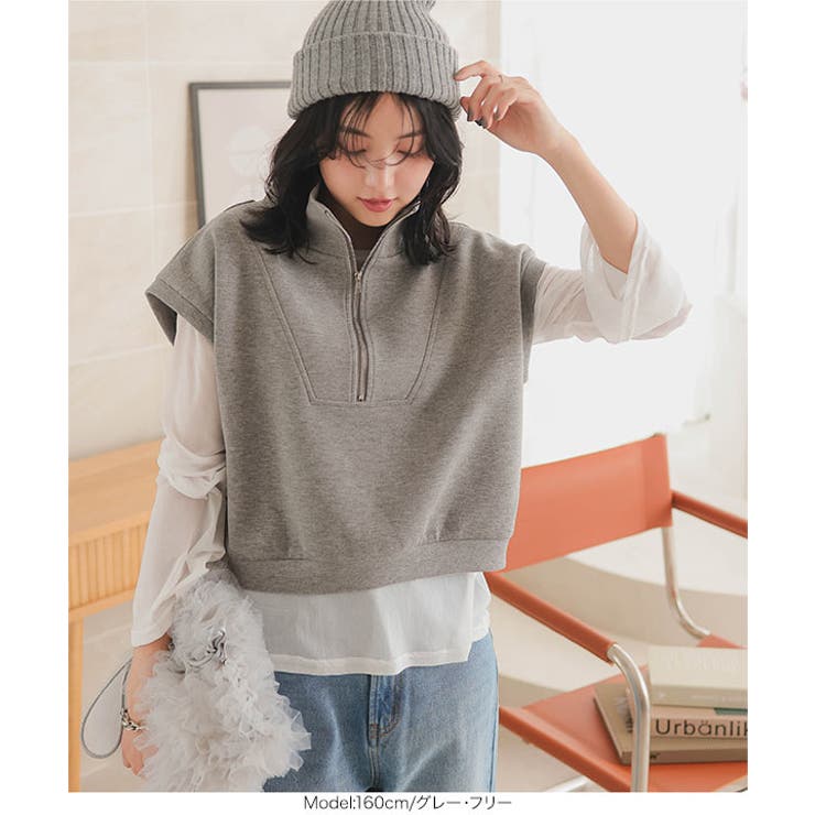 ハーフジップダイバーベストトップス［C7173］ | KOBE LETTUCE | 詳細画像6 