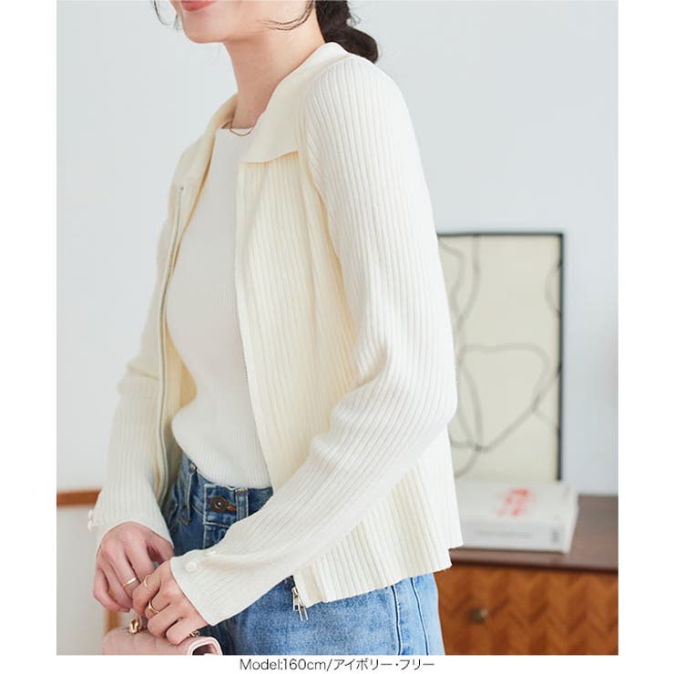 マルチwayファー取り外しOKジップニットトップス［C7186］ | KOBE LETTUCE | 詳細画像13 