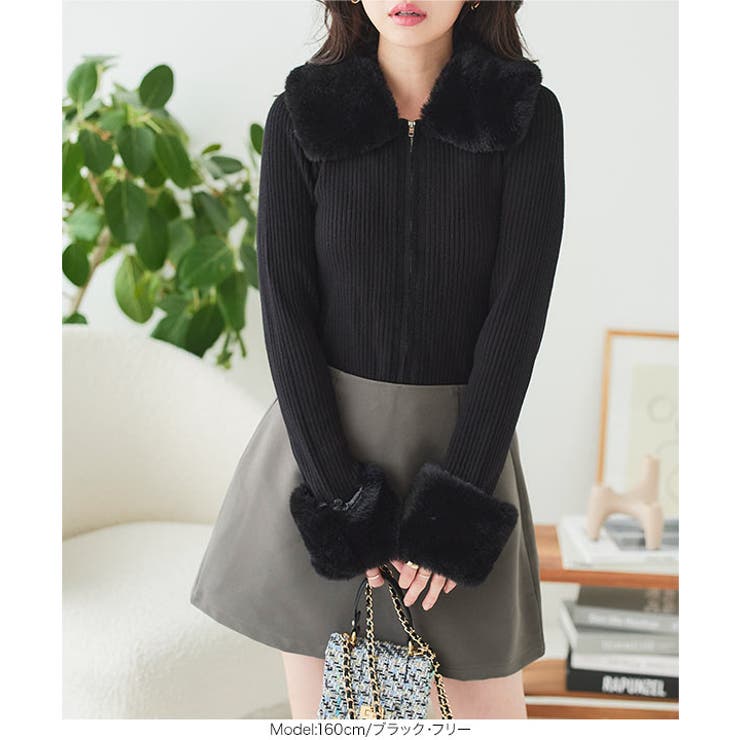 マルチwayファー取り外しOKジップニットトップス［C7186］ | KOBE LETTUCE | 詳細画像7 