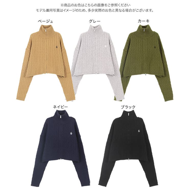 胸元刺繍スタンドカラージップニットトップス［C7187］ | KOBE LETTUCE | 詳細画像8 