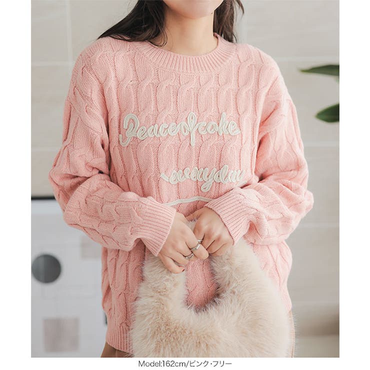 ロゴコード刺繍ケーブルニットトップス［C7190］[品番：KO000014802