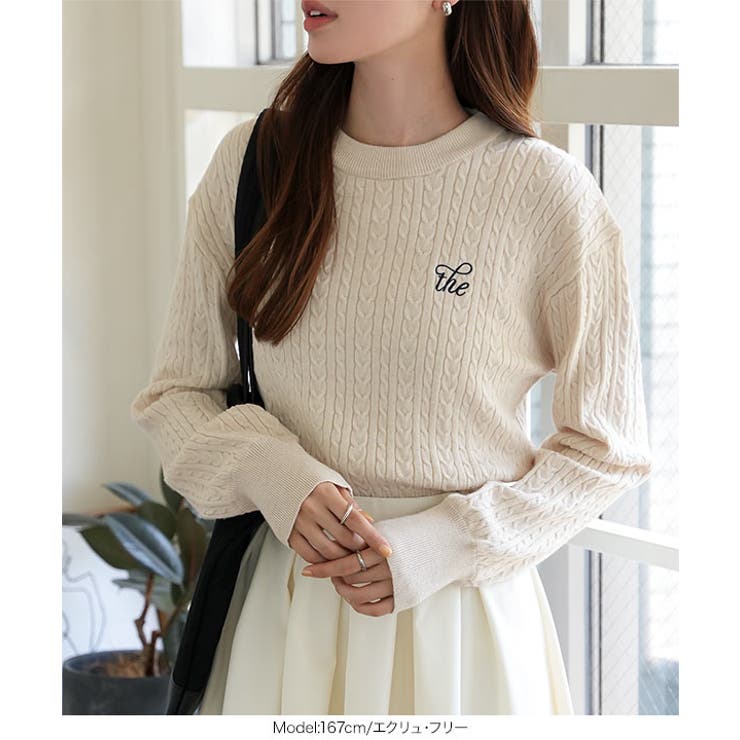 胸元刺繍ケーブルニットトップス［C7191］
