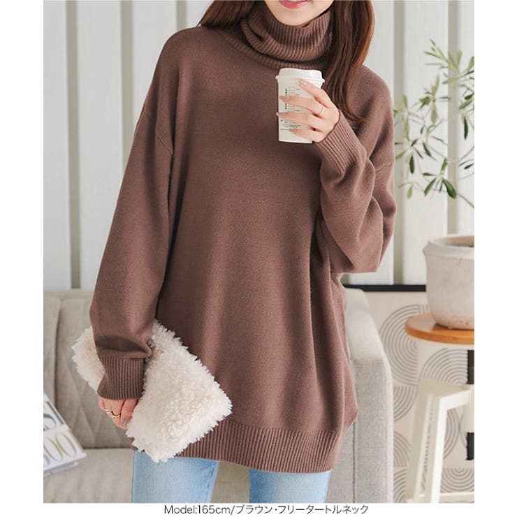 ボートネックorタートルネックもっちりニットチュニック［C7193］[品番