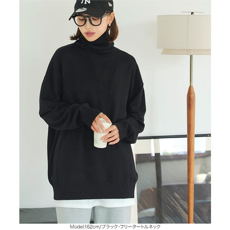 ボートネックorタートルネックもっちりニットチュニック［C7193］[品番